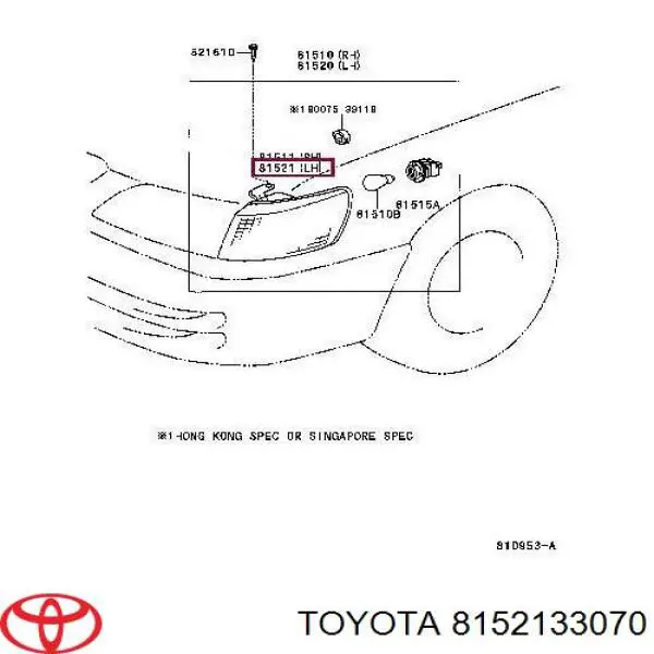 8152133070 Toyota указатель поворота левый