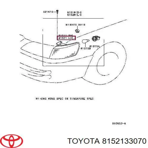 Указатель поворота левый 8152133070 Toyota