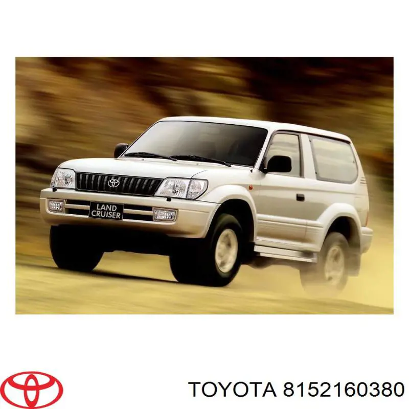 Купить 8152060380 Toyota Поворотник левый