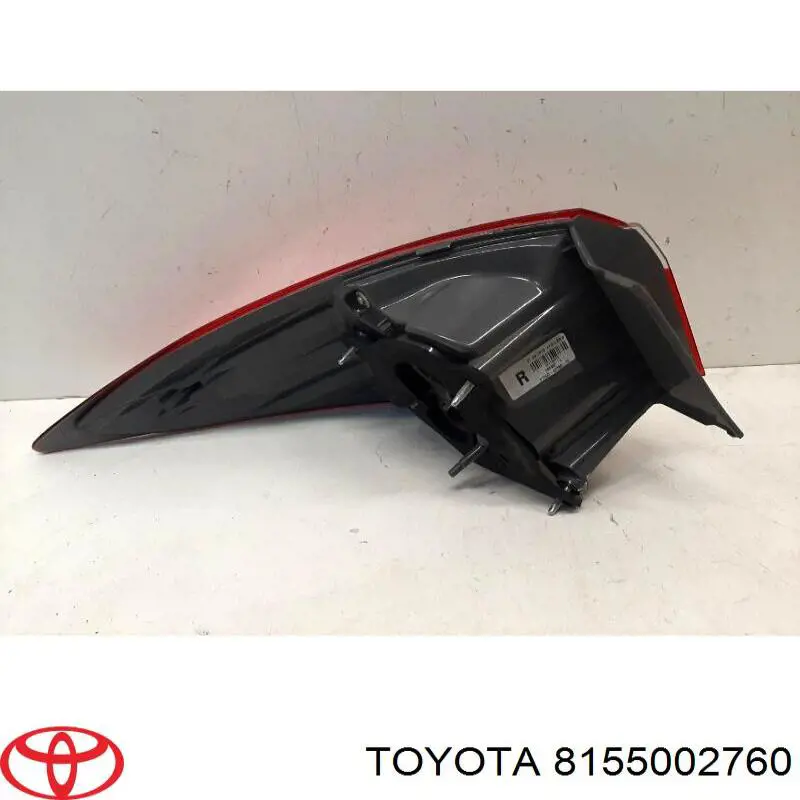 Купить 8155002760 Toyota 