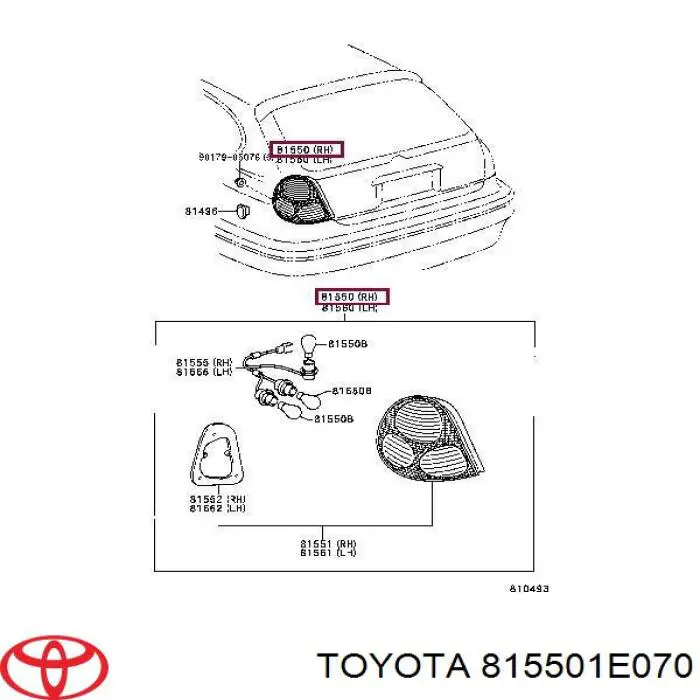 Фонарь задний правый на Toyota Corolla E11