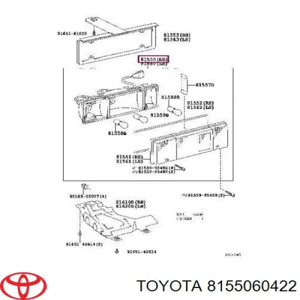 8155060422 Toyota 