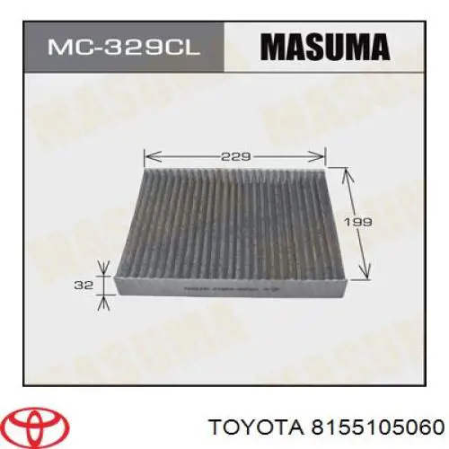 8155105060 Toyota Фонари задние