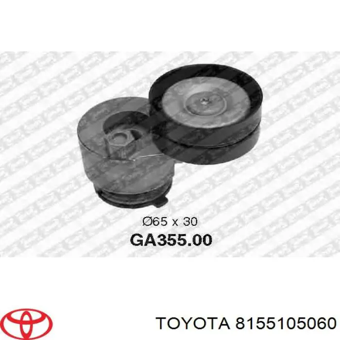 Фонарь задний правый Toyota 8155105060 цена, от 116.72 USD