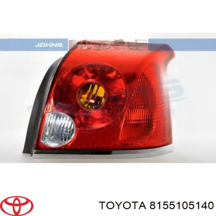 Фонарь задний правый на Toyota Avensis T25