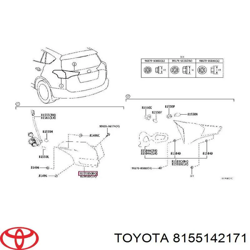 Фара задняя правая внешняя Depo/Loro/Abakus FP7040F2E цена, от 65.17 USD