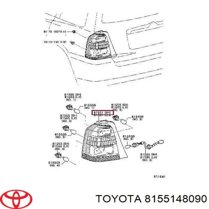 Фонарь задний правый на Toyota Highlander 
