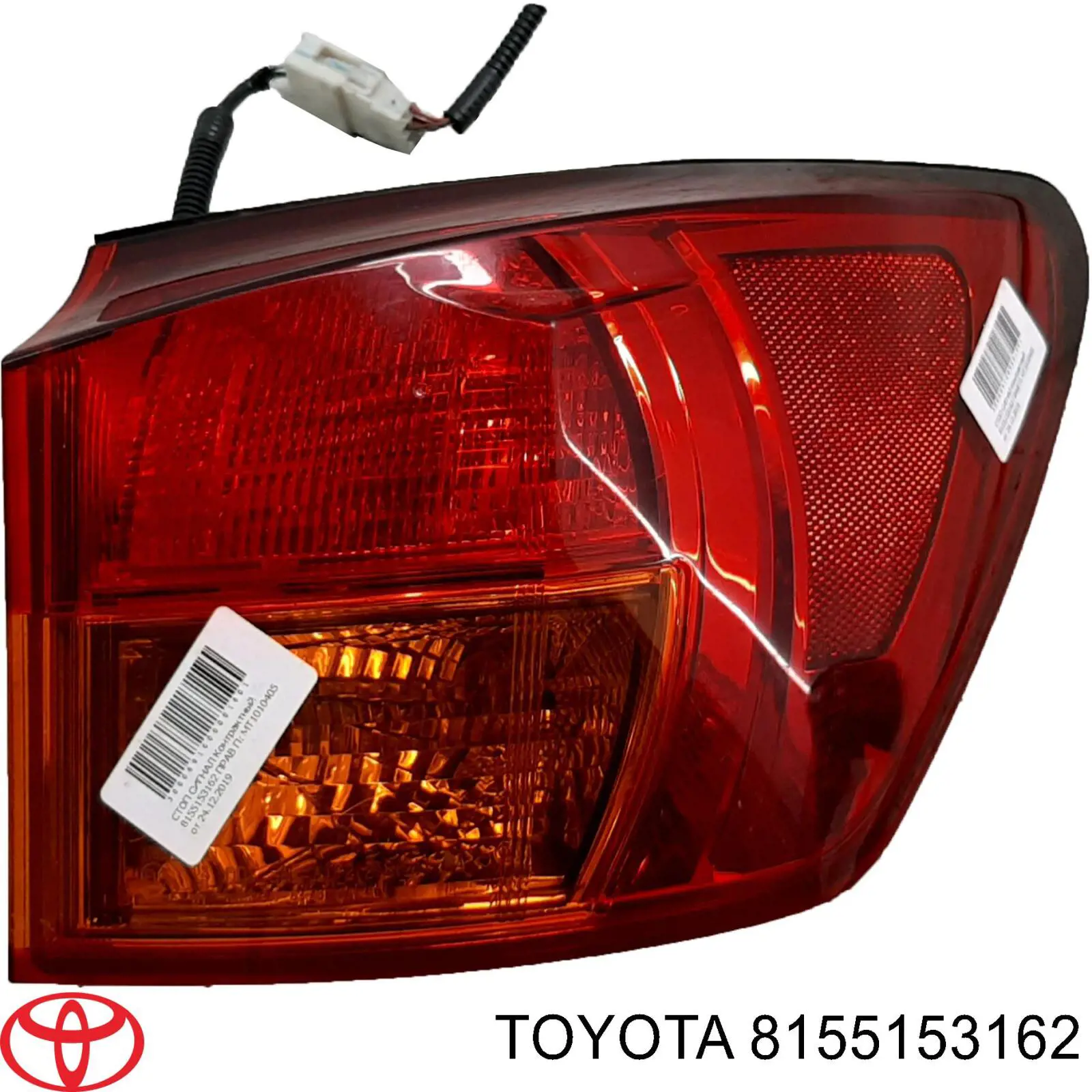 Compre 8155153162 Toyota Lanterna traseira direita externa