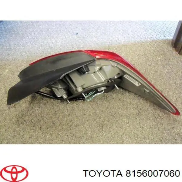  Toyota 8156007060 цена, от 231.07 USD