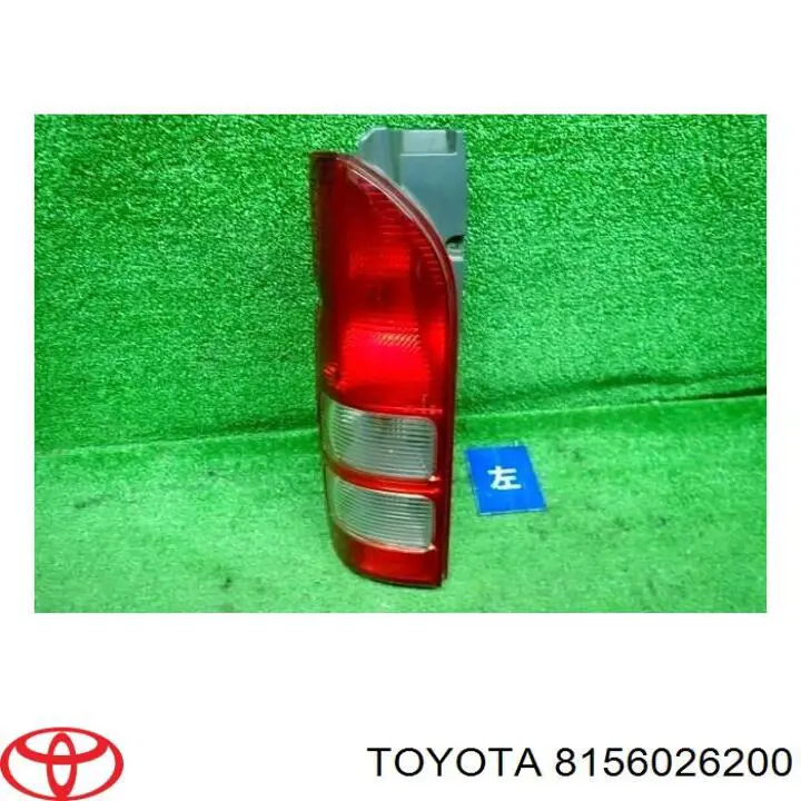 Задняя левая фара Depo/Loro/Abakus 21219K2L цена, от 56.79 USD
