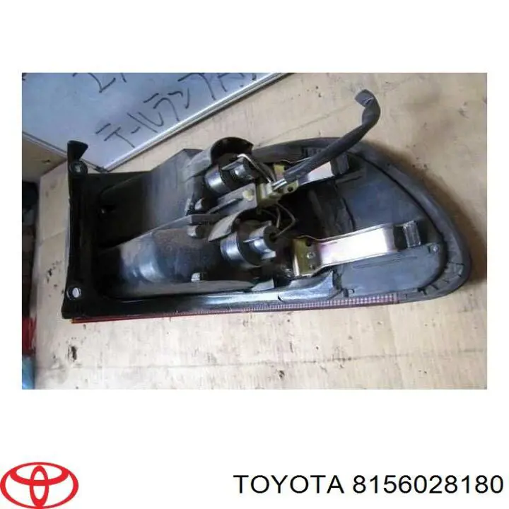 Задняя левая внешняя фара Polcar 815087 цена, от 29.56 USD