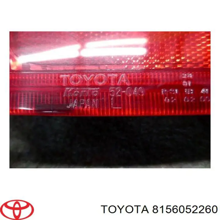 8156052260 Toyota Задний левый стоп