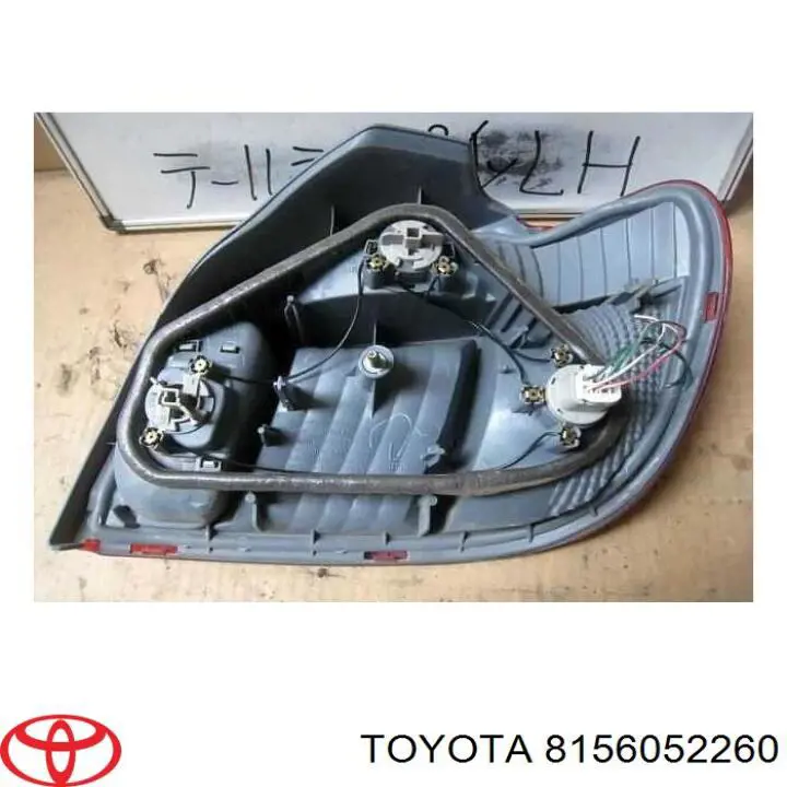 Купить 8156052260 Toyota Левый стоп