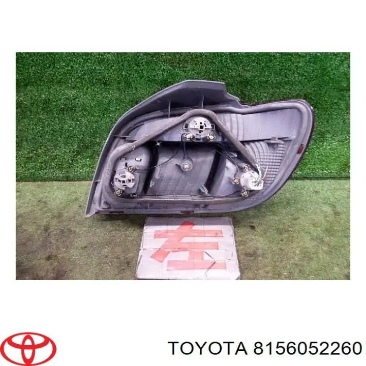 Фонарь задний левый 8156052260 Toyota