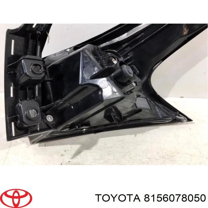 Купить 8156078050 Toyota 