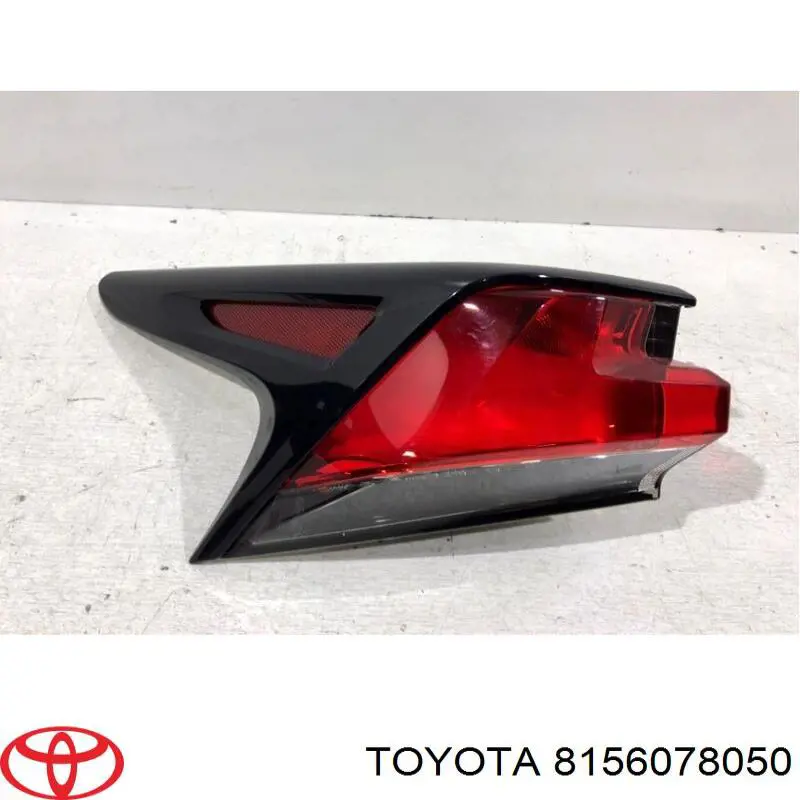  Toyota 8156078050 цена, от  USD