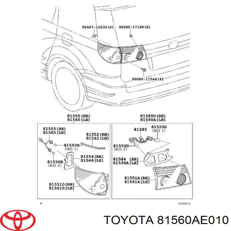  Фонарь задний левый Toyota Sienna 