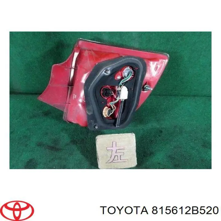 Купить 815612B530 Toyota Левый стоп