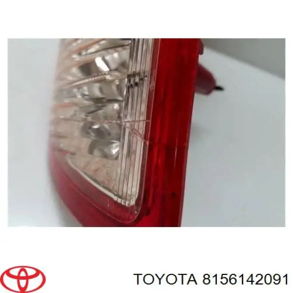 Задняя левая фара Depo/Loro/Abakus FP7013F1E цена, от 105.12 USD