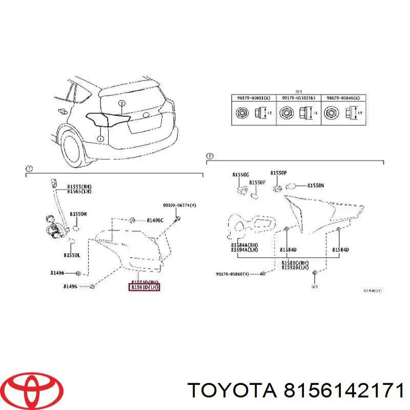 Фонарь задний левый внешний 8156142171 Toyota