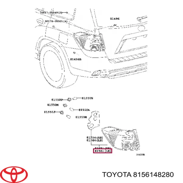 Задний левый стоп на Toyota Highlander II U4