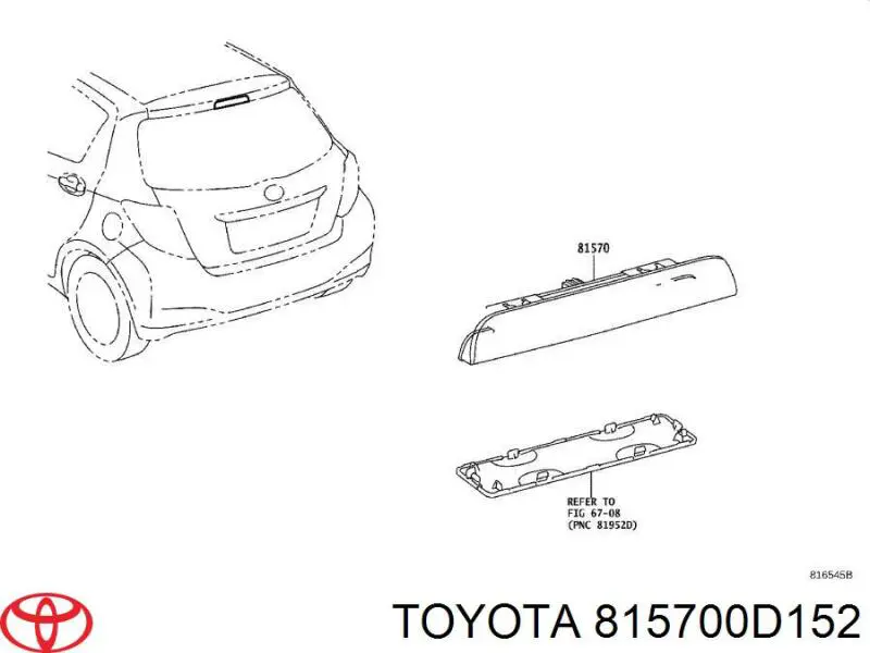 Фонарь сигнала торможения Signeda ZTY3407LR цена, от 107.61 USD