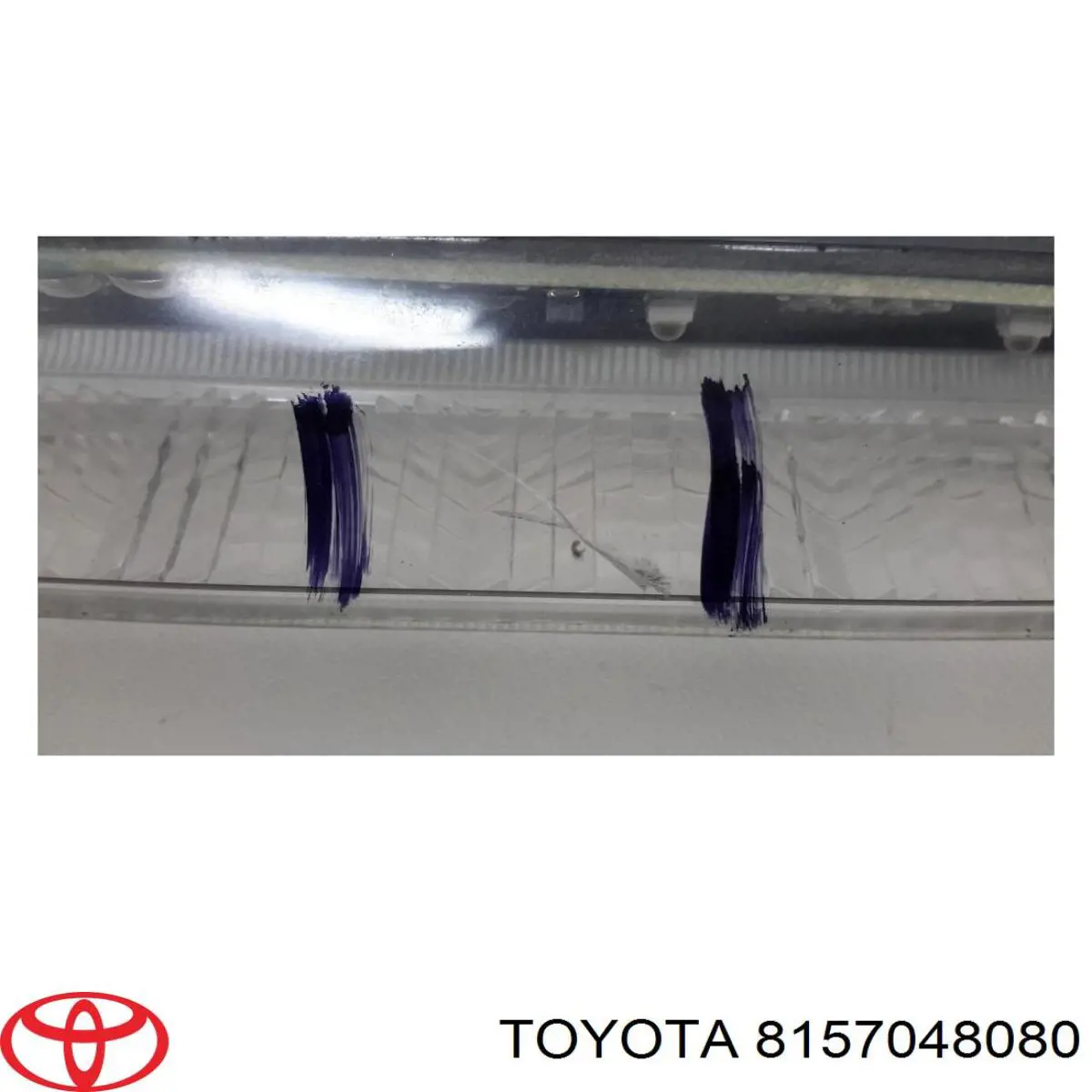  Sinal de parada traseiro adicional Toyota RAV4 V SUV (A5) (2018 - 2026) V