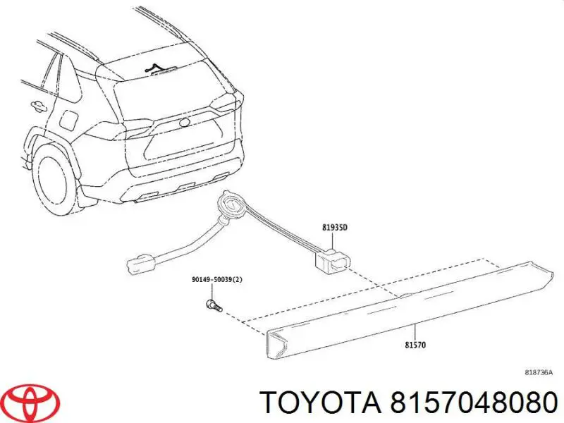 Стоп-сигнал задний дополнительный 8157048080 Toyota