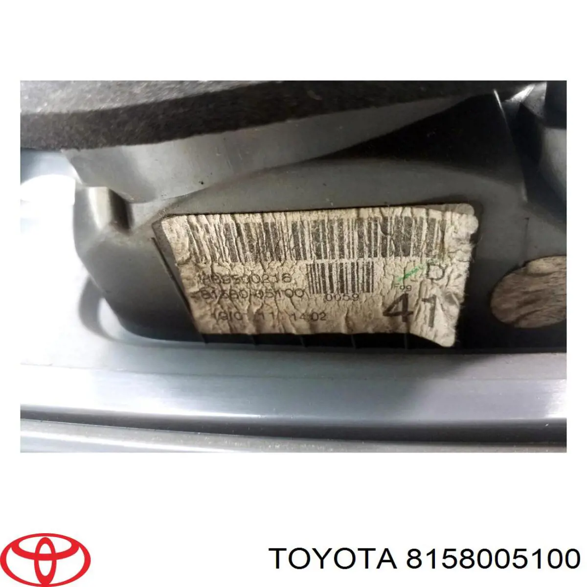  Toyota 8158005100 цена, от 25.40 USD