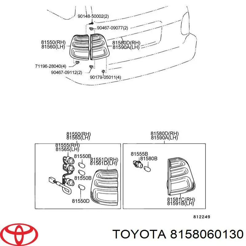  8158060130 Toyota