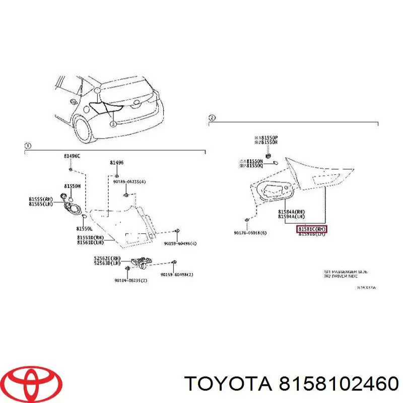 8158102460 Toyota Фара задняя правая внутренняя