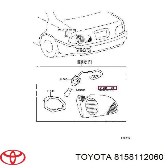  8158112060 Toyota