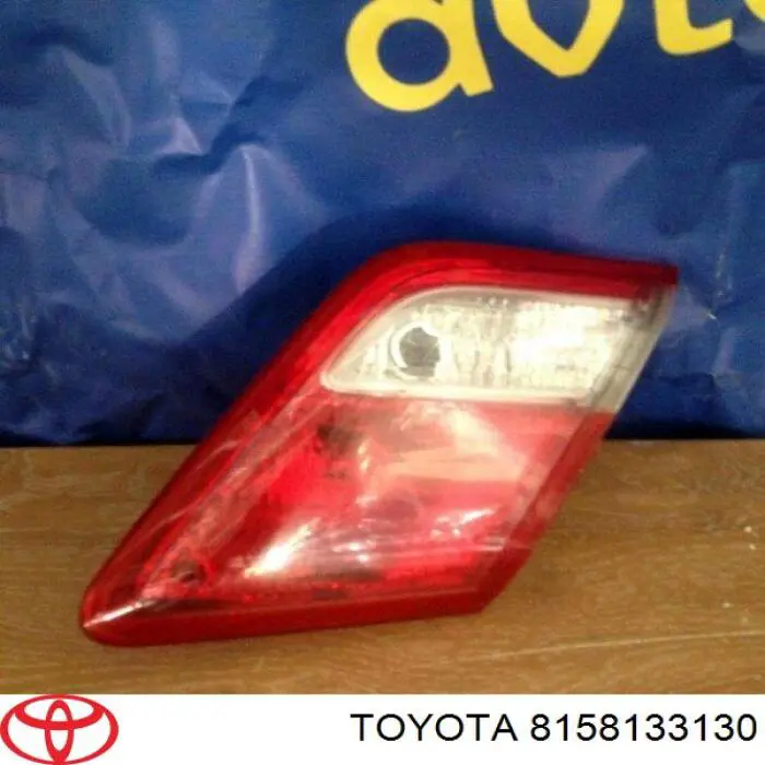 8158133130 Toyota
