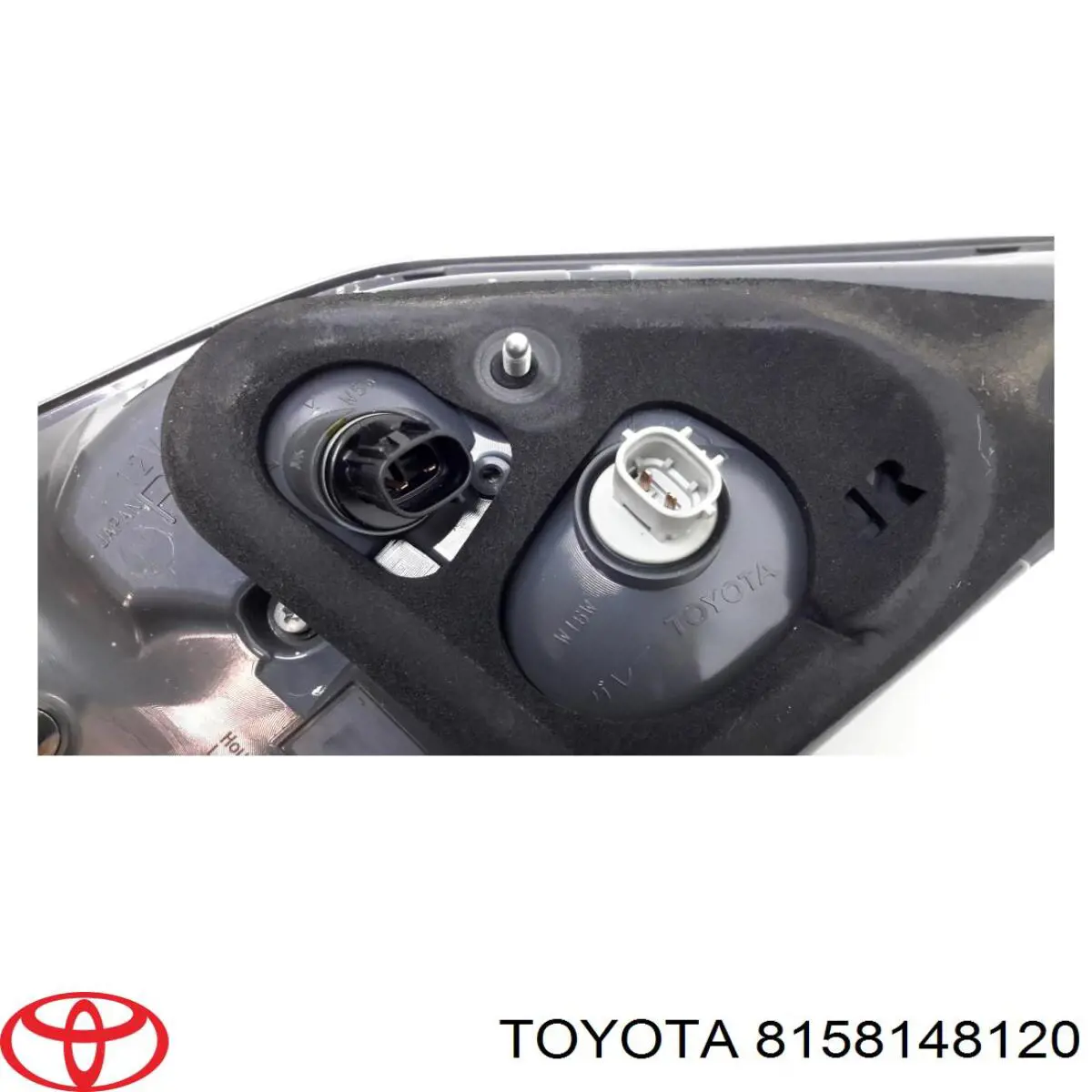 Фонарь задний правый, внутренний Toyota 8158148120 цена, от 31.78 USD