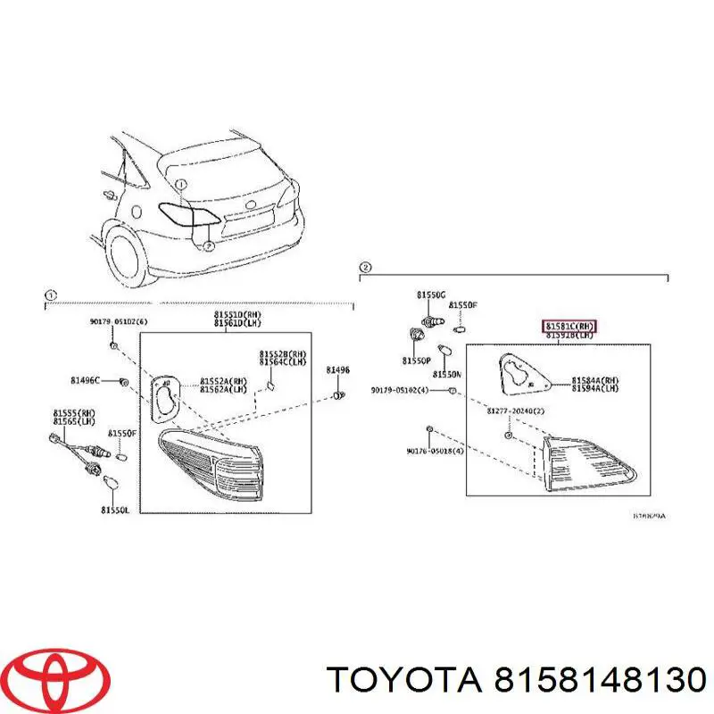 8158148130 Toyota фонарь задний правый внутренний