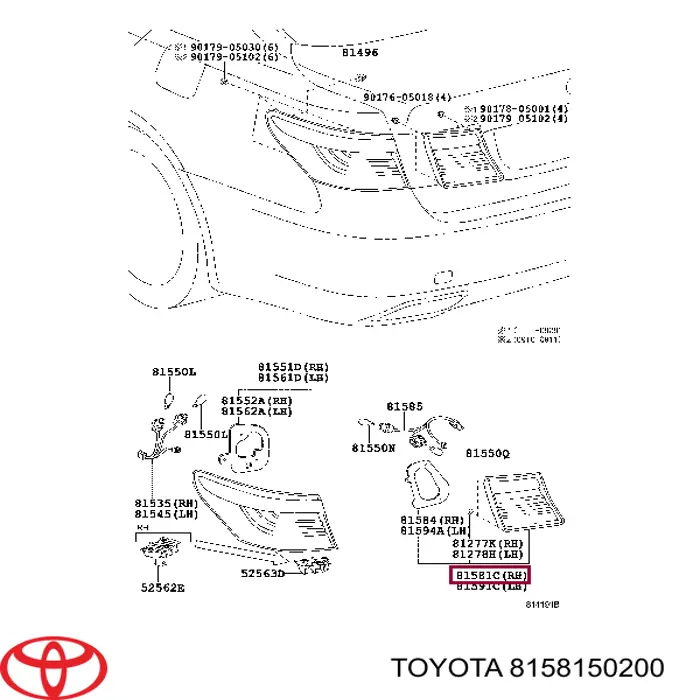 8158150200 Toyota фонарь задний правый внутренний