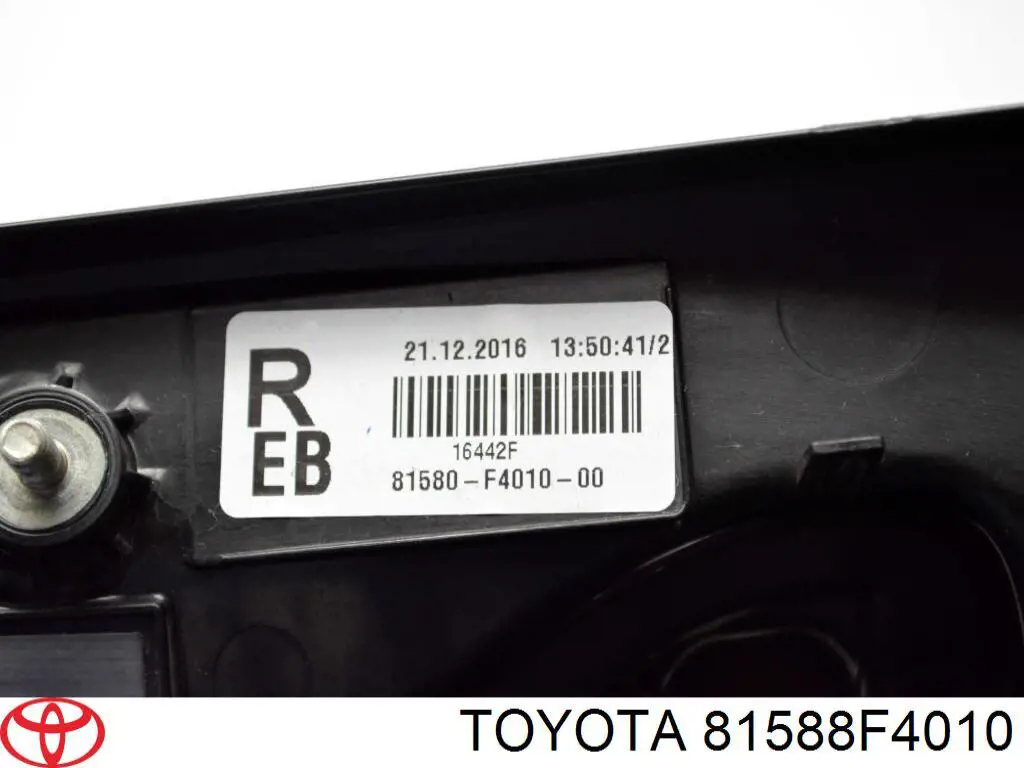  Toyota 81588F4010 цена, от 19.27 USD