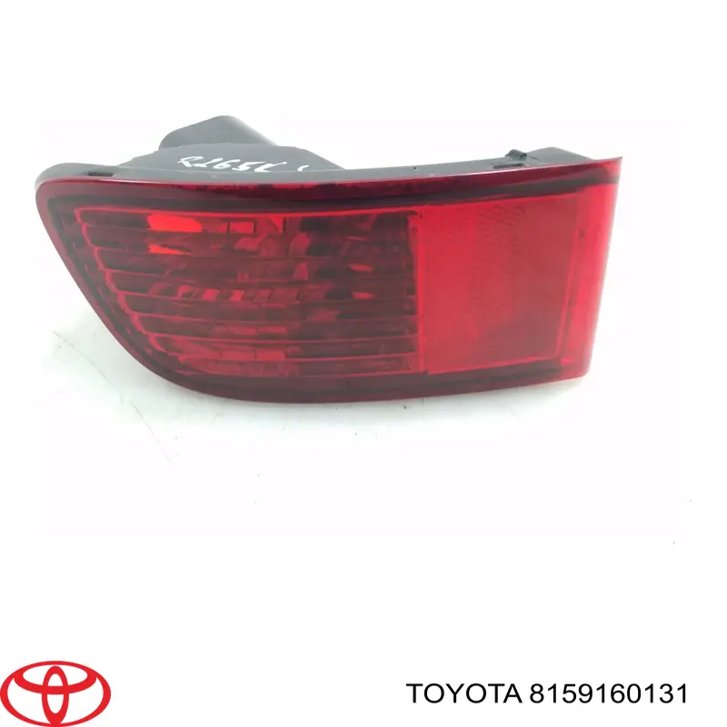8159160131 Toyota фонарь противотуманный задний левый