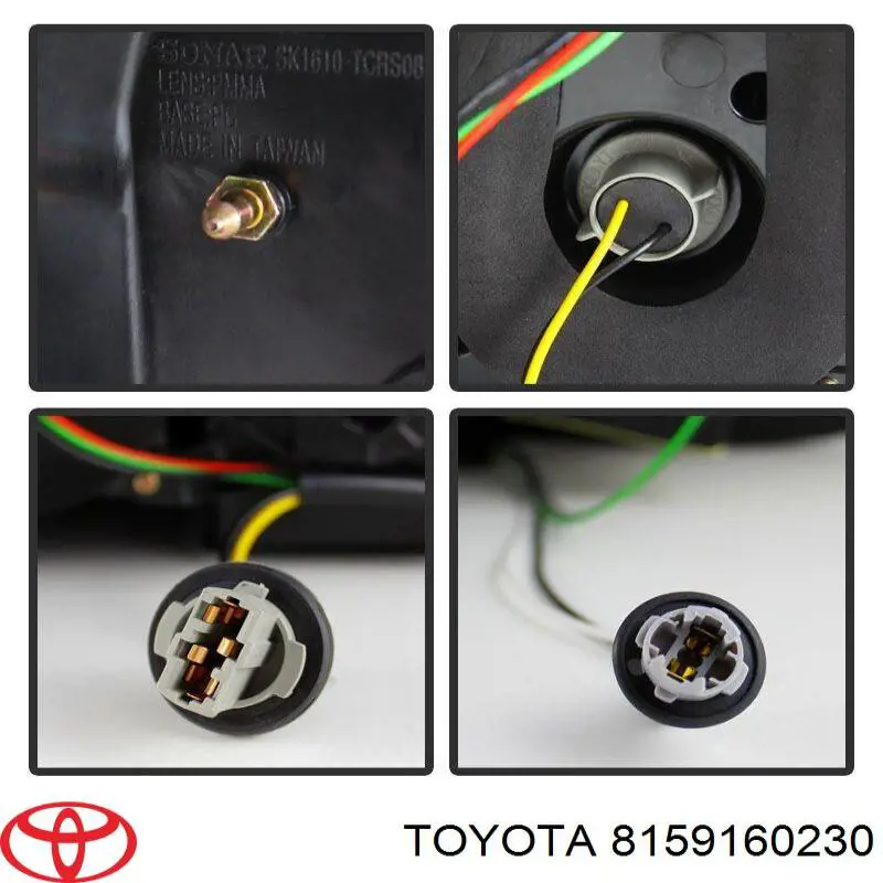 Фонарь задний левый, внутренний Toyota 8159160230 цена, от 264.09 USD
