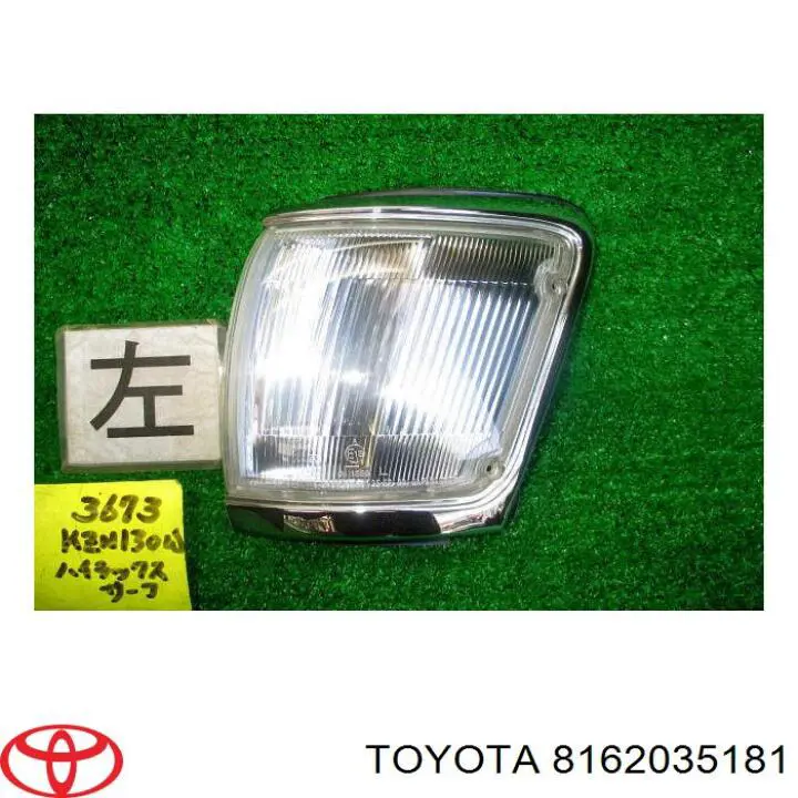 Габарит передний левый Toyota 8162035181 цена, от 57.01 USD