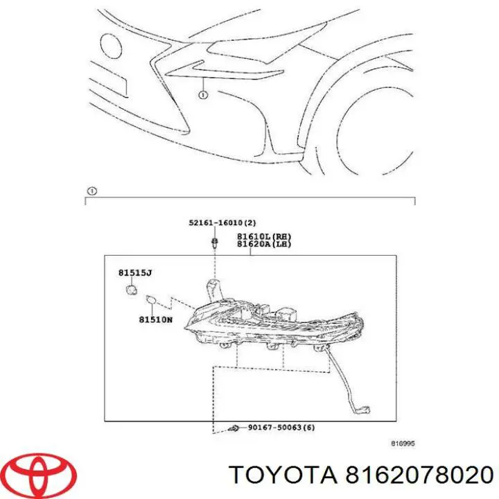Фара дневного света левая Signeda ZTY2095L цена, от 166.95 USD
