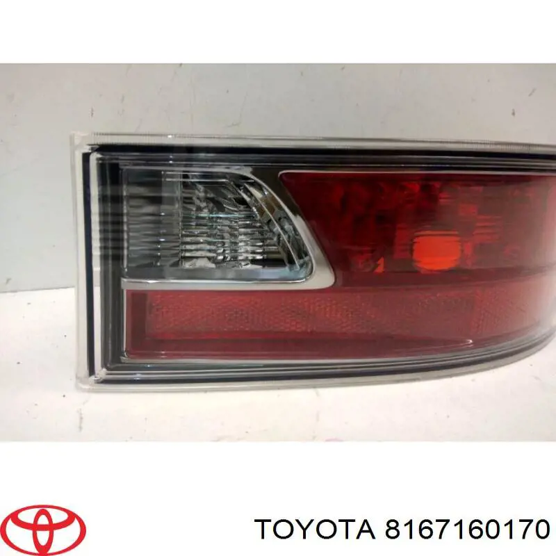 Фонарь противотуманный задний правый 8167160170 Toyota