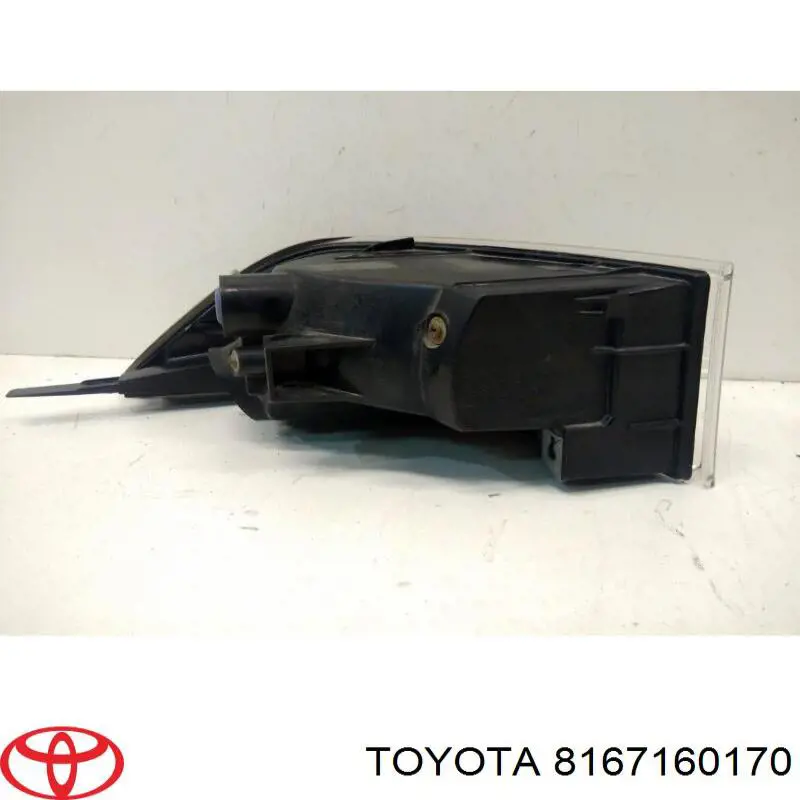 8167160170 Toyota Противотуманнка задняя, правая