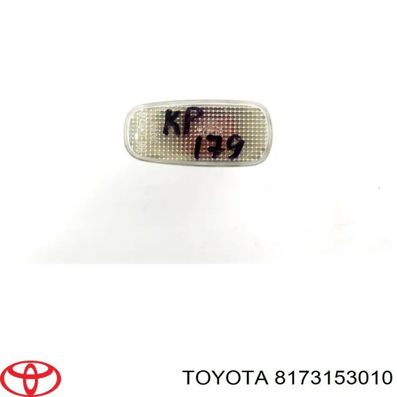 8173153010 Toyota