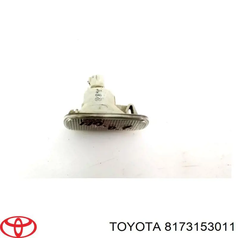  ZTY1405LR Signeda
