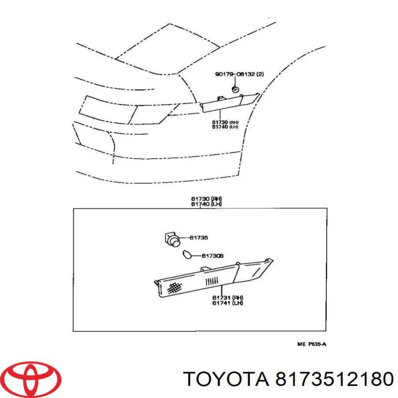  8173512180 Toyota