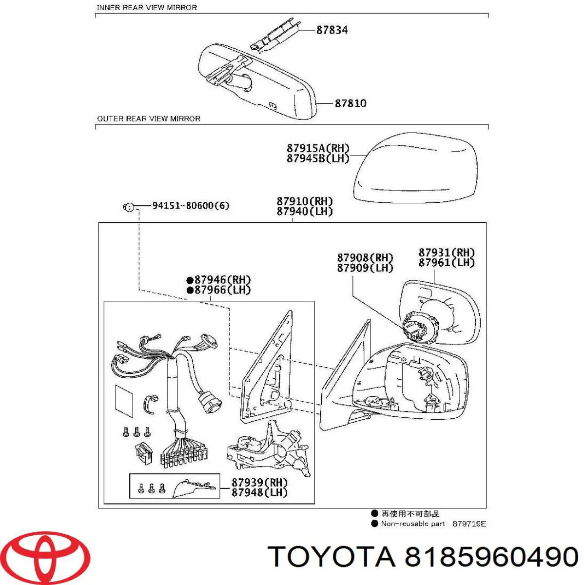 8185960490 Toyota
