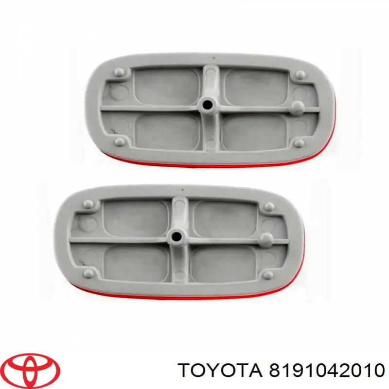 Отражатели света (световозвращатели) Polcar 8144875 цена, от 7.32 USD