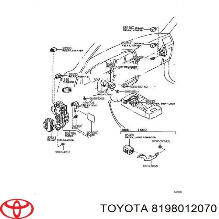Реле указателей поворотов на Toyota Corolla 