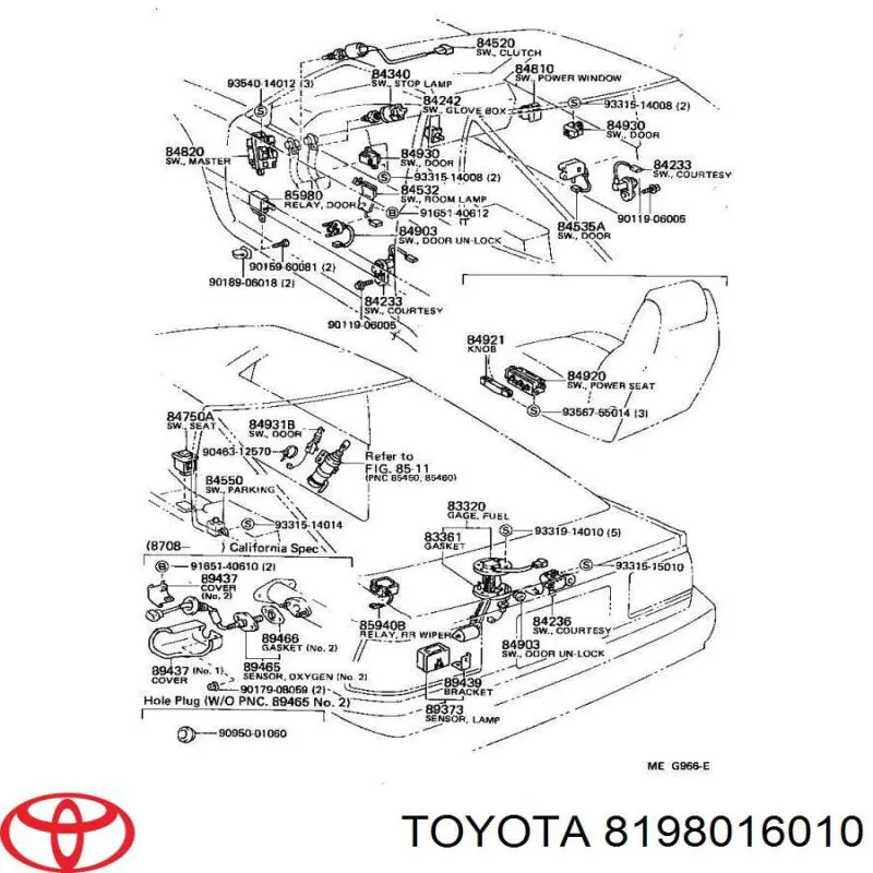 Купить 8198016010 Toyota 